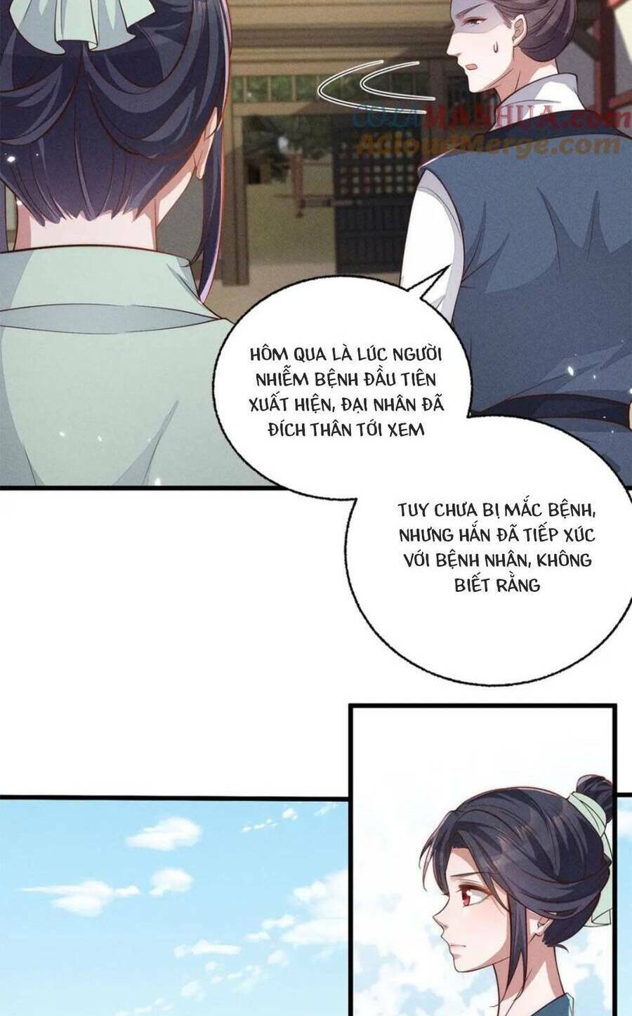 tái sinh trở lại : ta trở thành độc y thái tử phi chapter 53 15