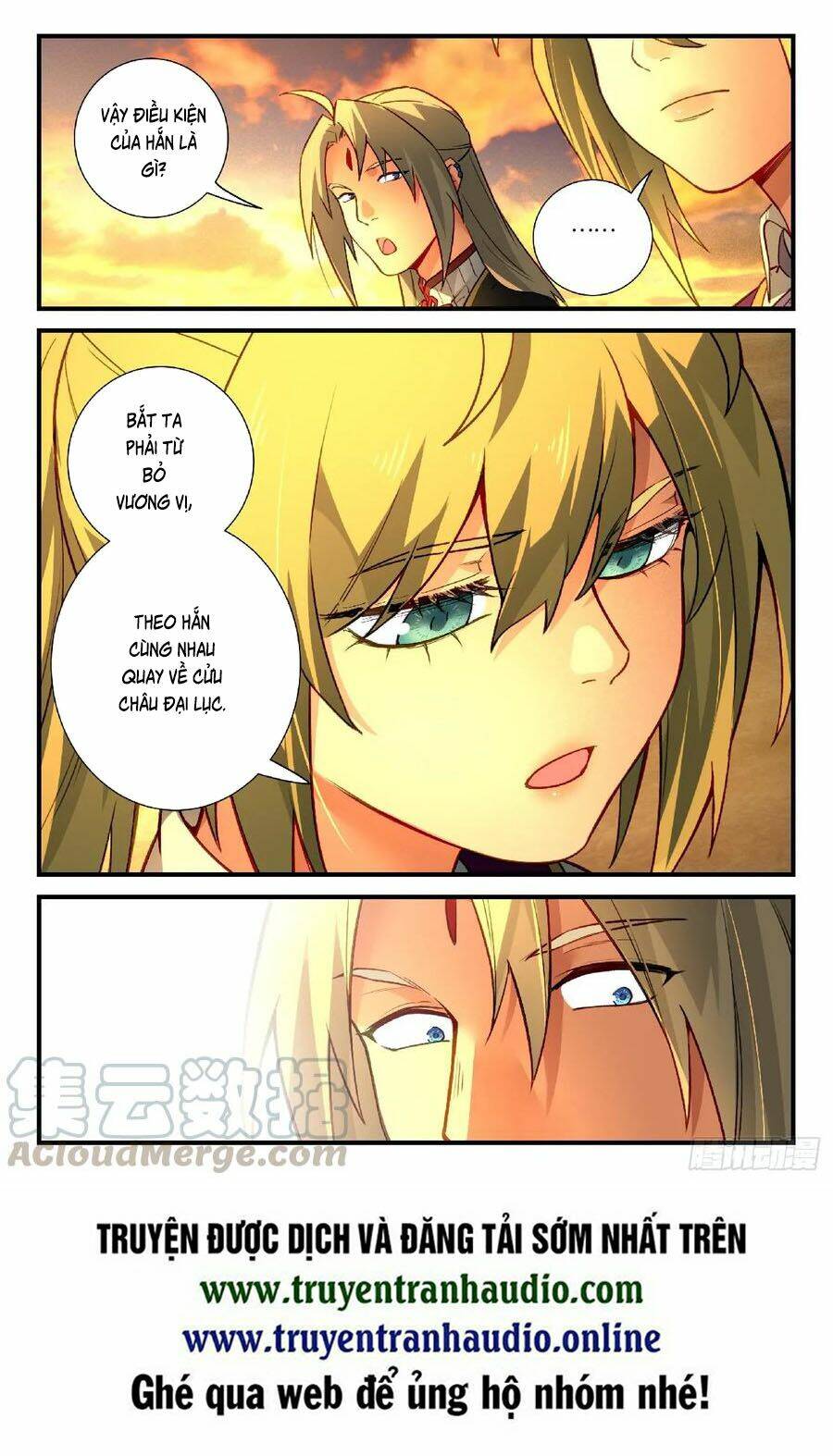 trước kia có tòa linh kiếm sơn chapter 567 11