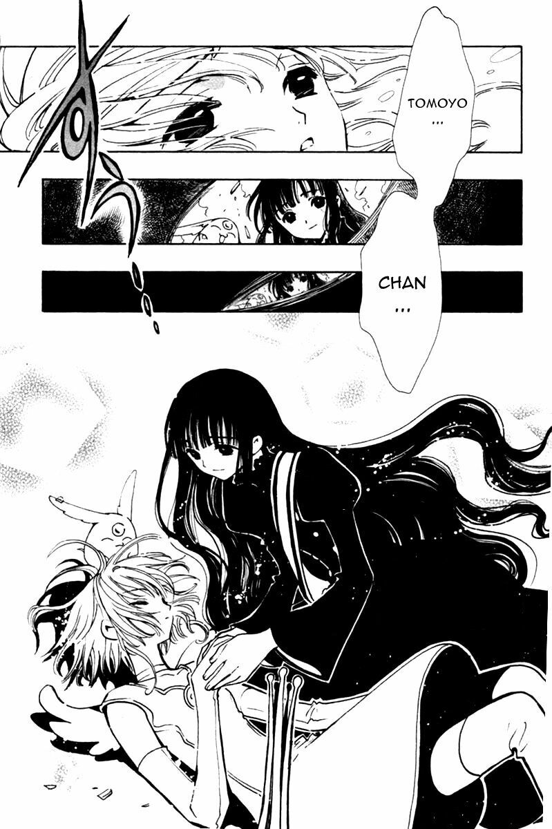 huyền thoại đôi cánh chapter 88 11