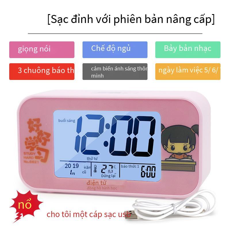 Phong cách mới nhất có thể sạc lại đồng hồ báo thức học sinh mới đồng hồ đầu giường báo thức điện tử thông minh phát sáng phim hoạt hình đồng hồ đặc biệt của trẻ em