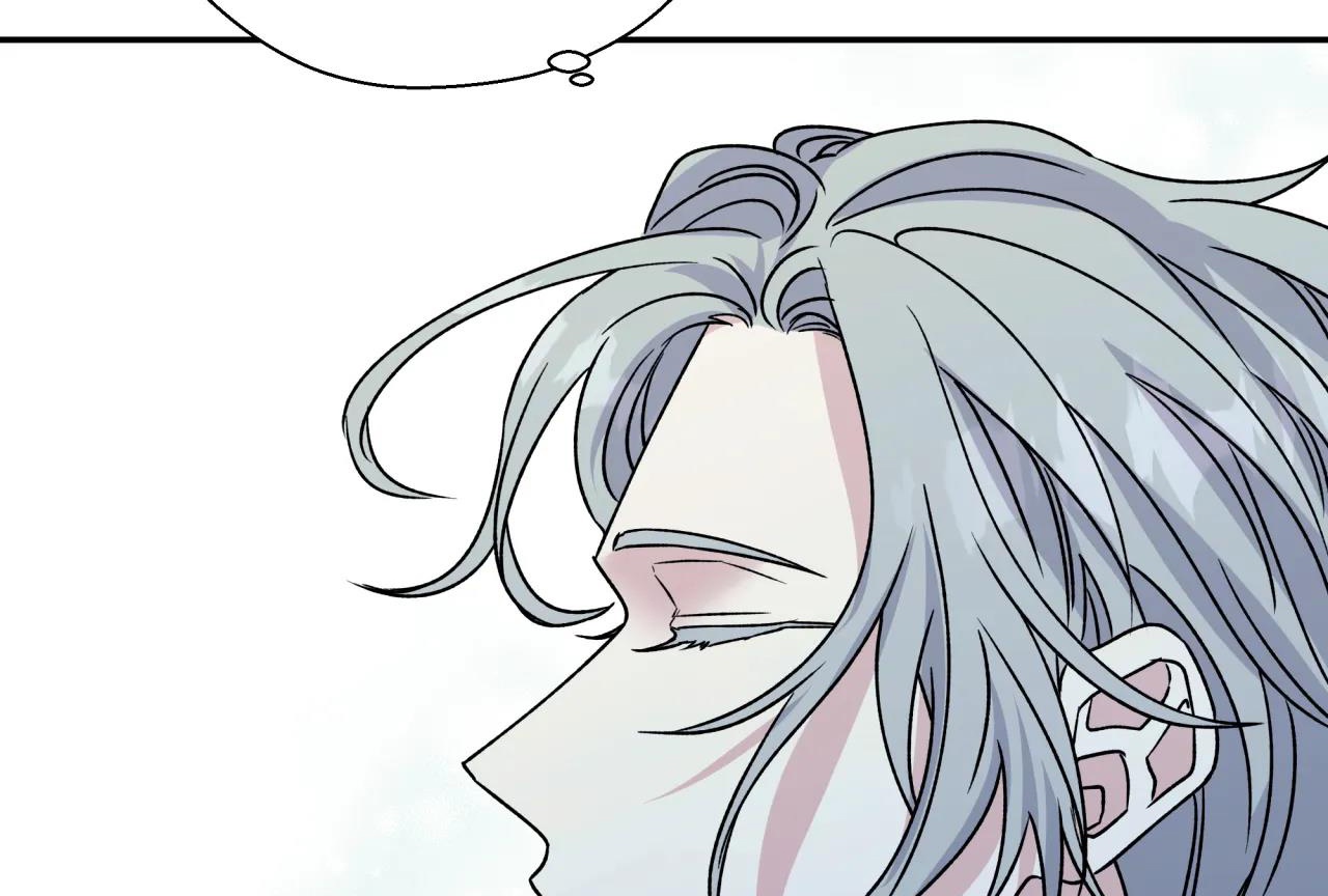 ám ảnh pheromone chapter 64 93