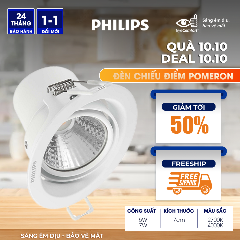Đèn Philips âm trân chiếu điểm 5977x POMERON 070 - 5W - Ánh sáng vàng
