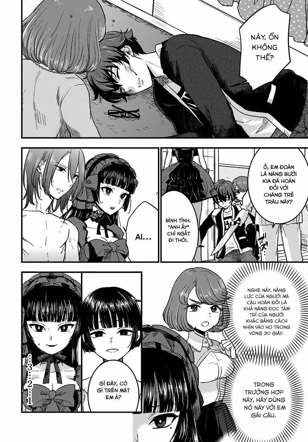 Mayonaka No X Giten Chapter 8 - Trang 12