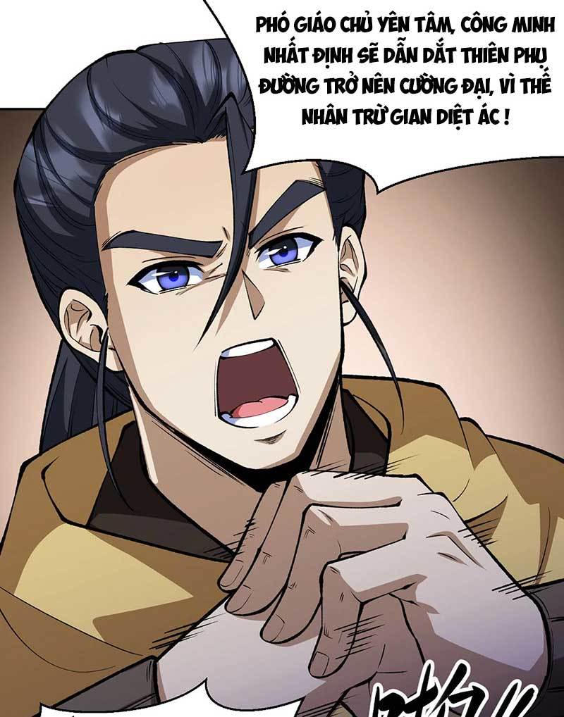 võ đạo độc tôn chapter 547 30