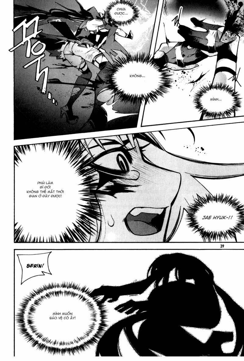 immortal regis chapter 38 14