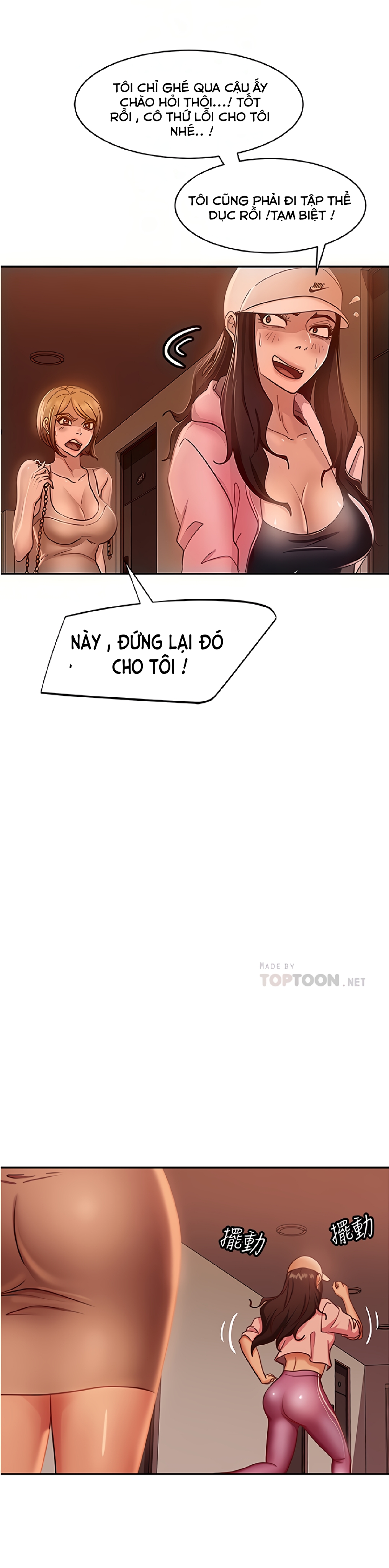 một ngày rối rắm chapter 21 10