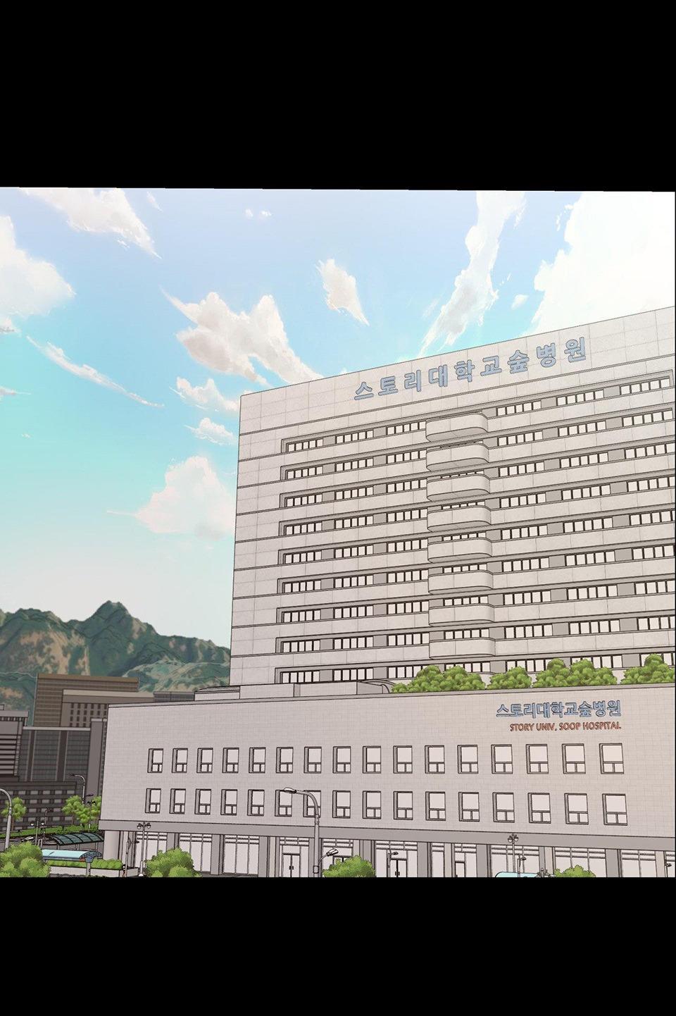 lệnh cứu rỗi chapter 2 1