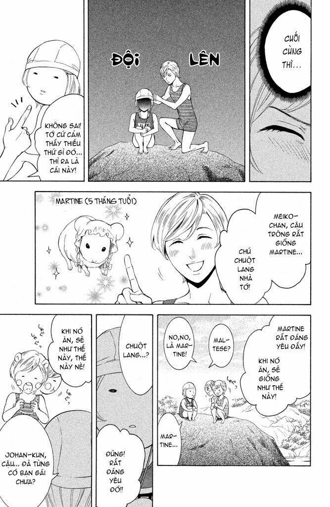 kare wa diablo! chapter 3 23