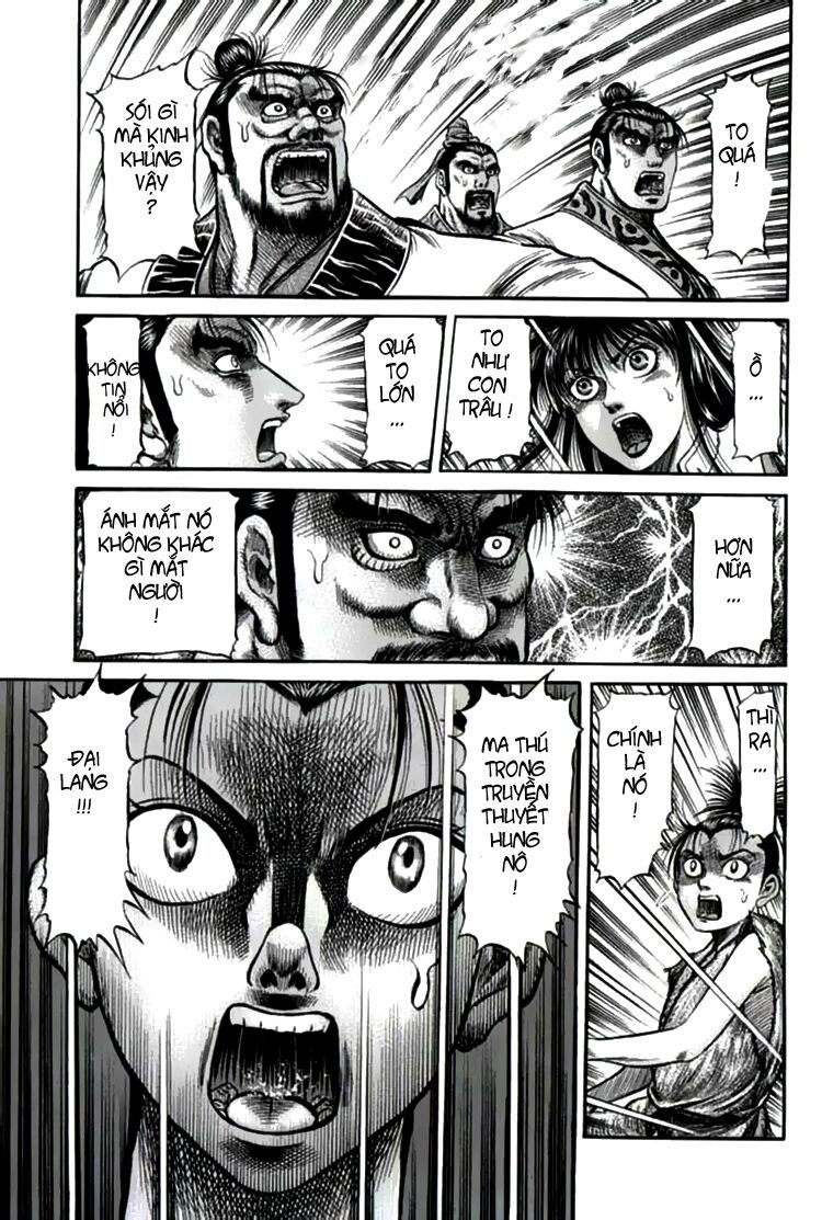 chú bé rồng - ryuuroden chapter 103 35