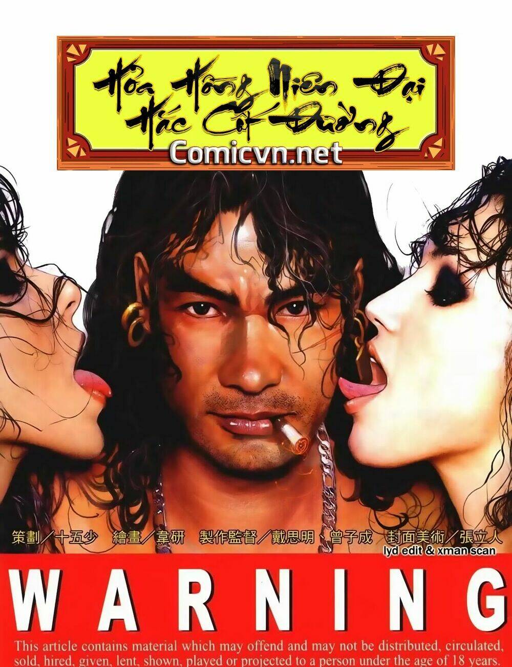 hỏa hồng niên đại hắc cốt đường chapter 102 1