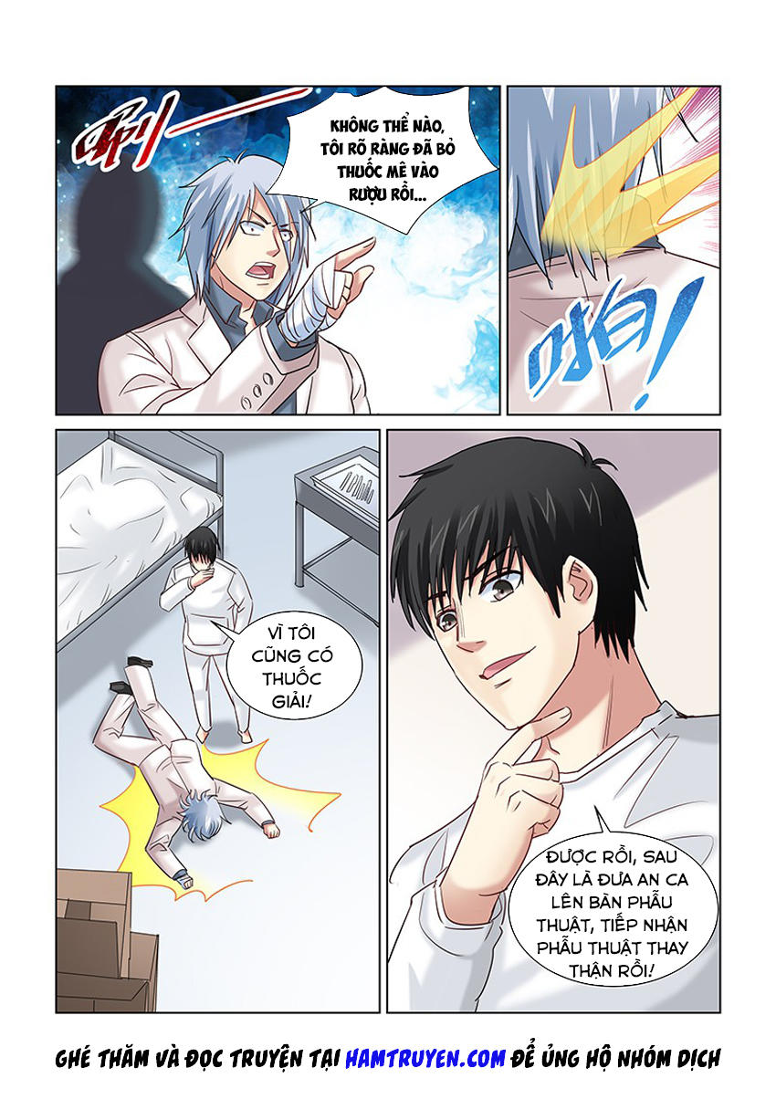 Rocket Princess Chapter 249 - Trang 9