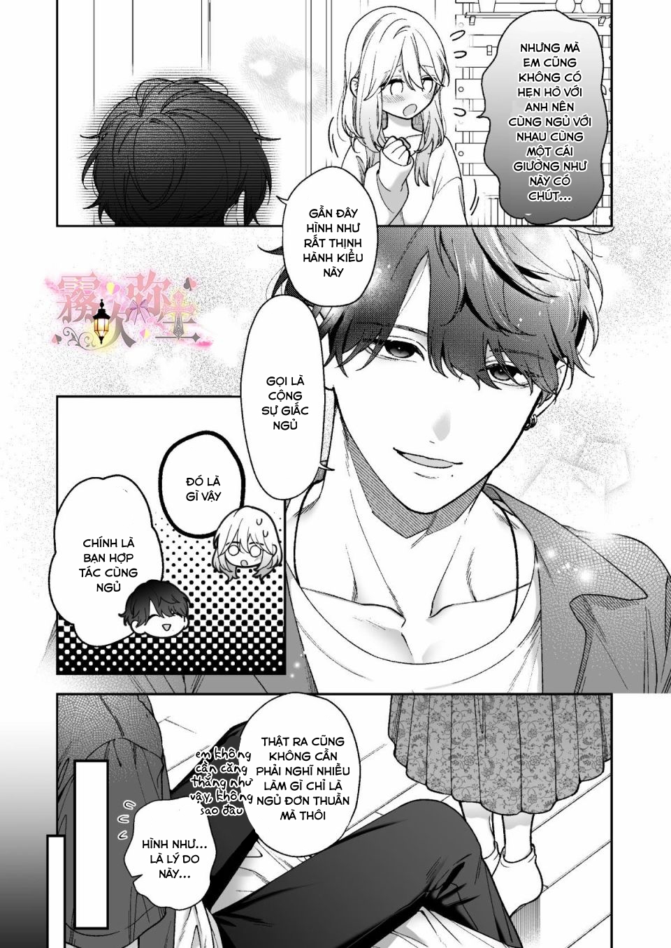 tôi dần rơi vào ân ái trước khi đi ngủ với học trưởng chapter 3 9