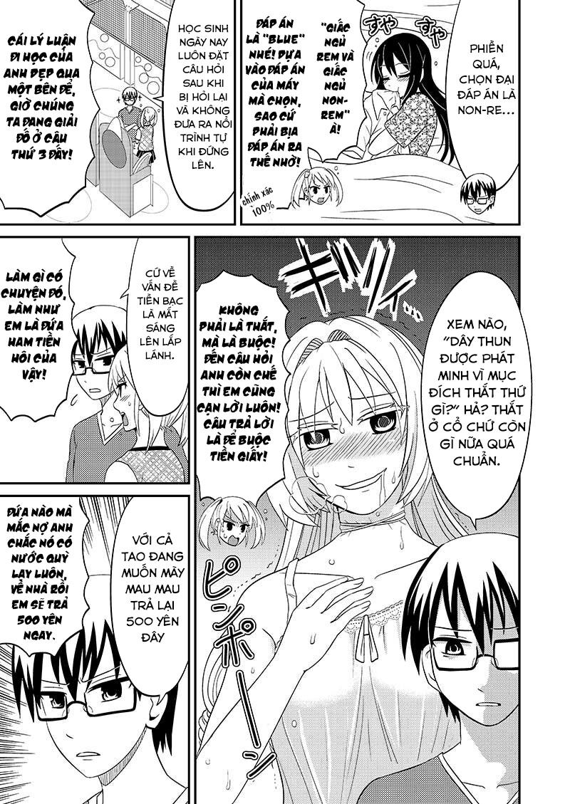 kyoudai hodo chikaku tooimono wa nai chapter 106 7