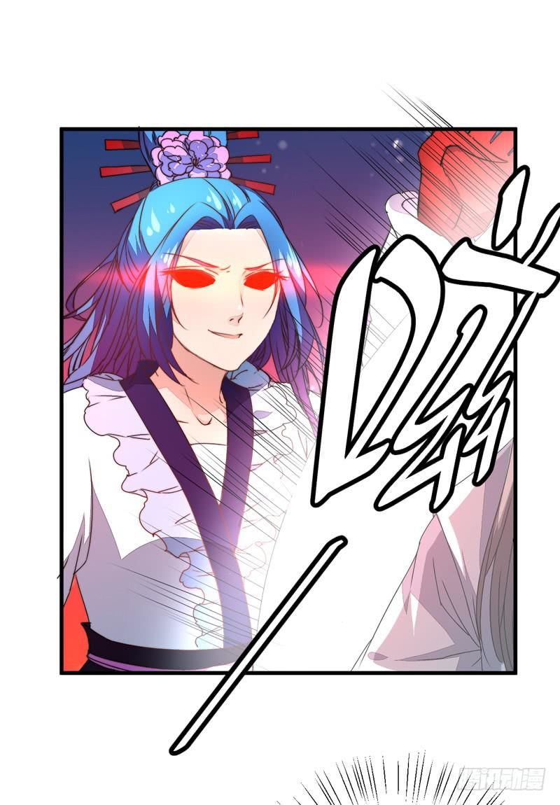 xuyên qua cứu mỹ nam ở thế giới phong thần chapter 31 3