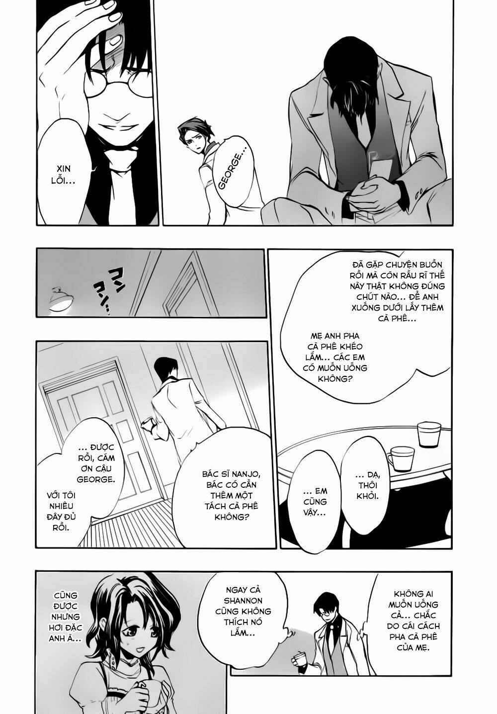 umineko no naku koro ni episode 3: banquet of the golden witch chapter 15 14