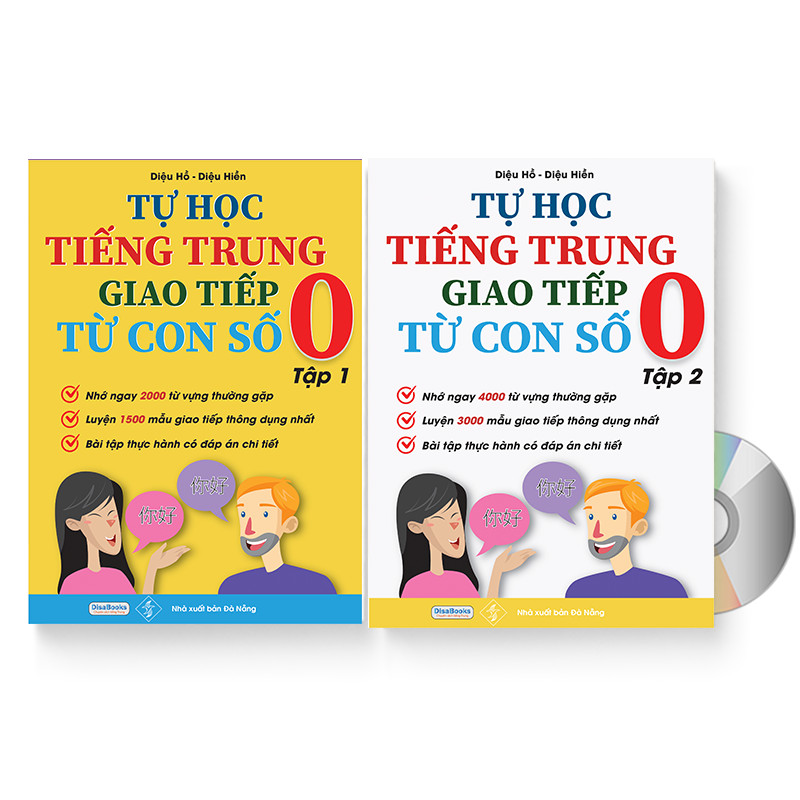 Combo 2 sách: Tự học tiếng Trung giao tiếp từ con số 0 tập 1 + Tập 2 + DVD quà tặng