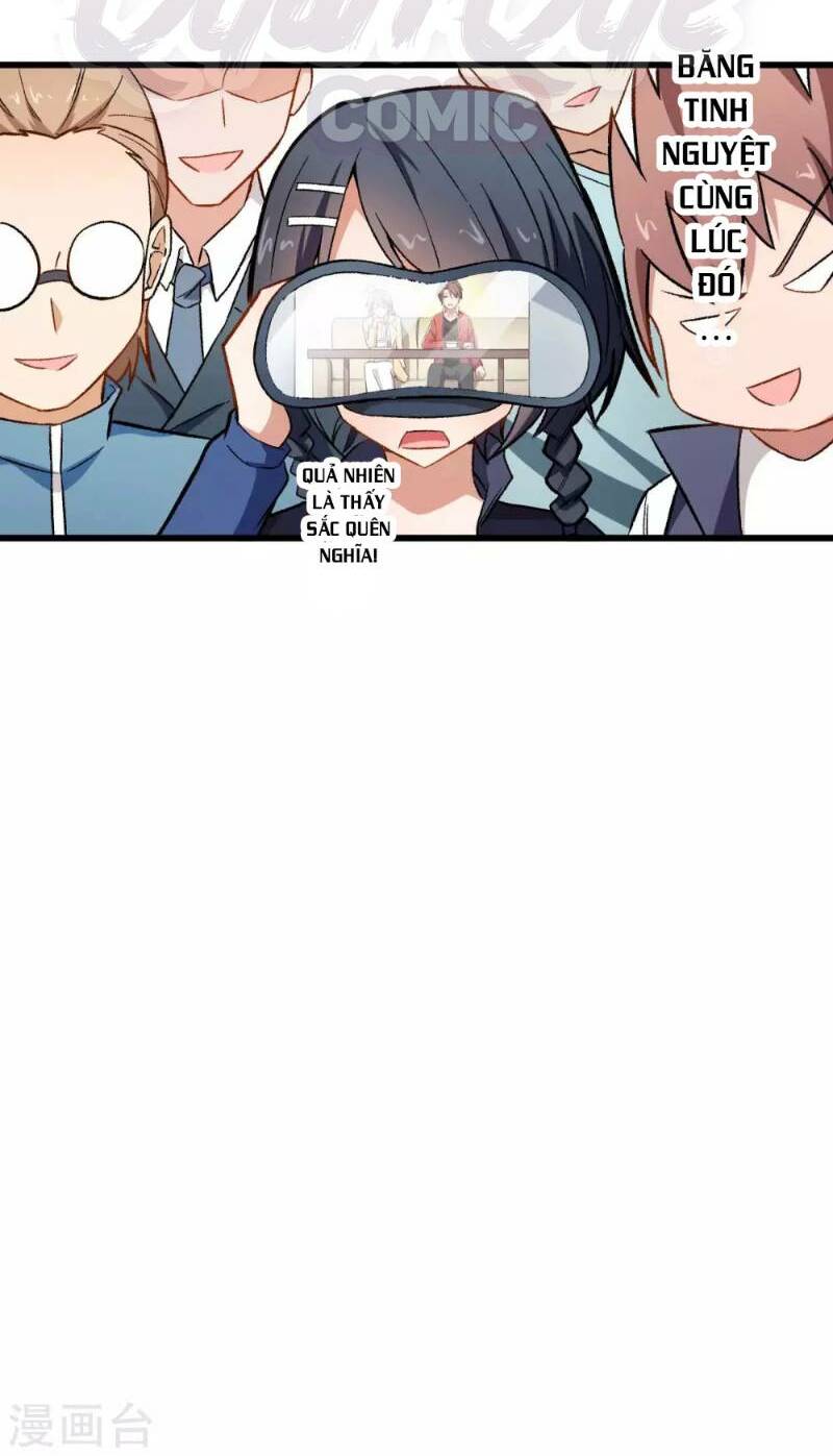 vườn trường cuồng sư hệ thống chapter 74 25