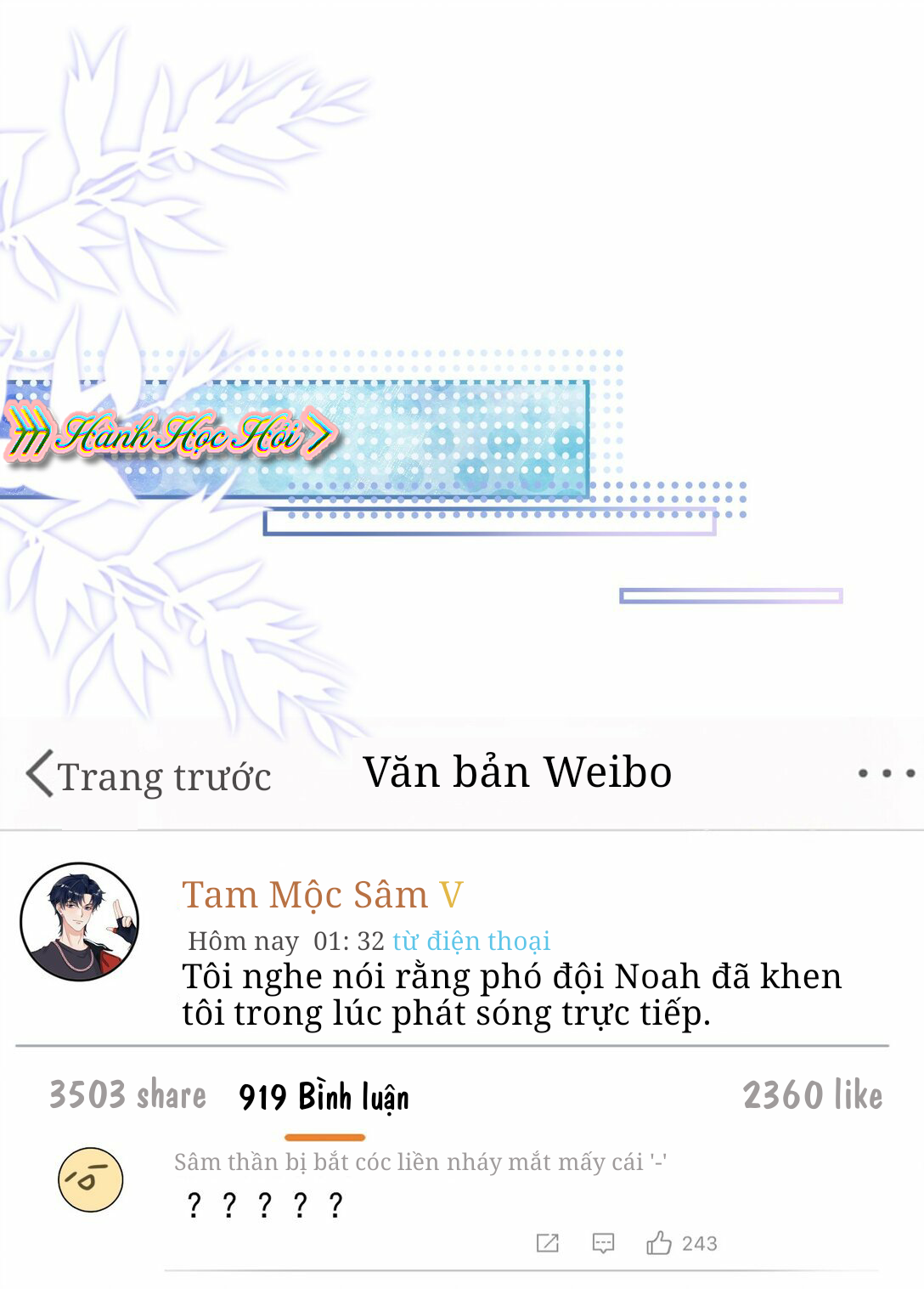 esport nhất kiến chung tình? chapter 6 28