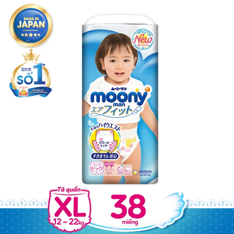 [Mã mới] Tã quần cao cấp Moony dành cho bé gái XL38