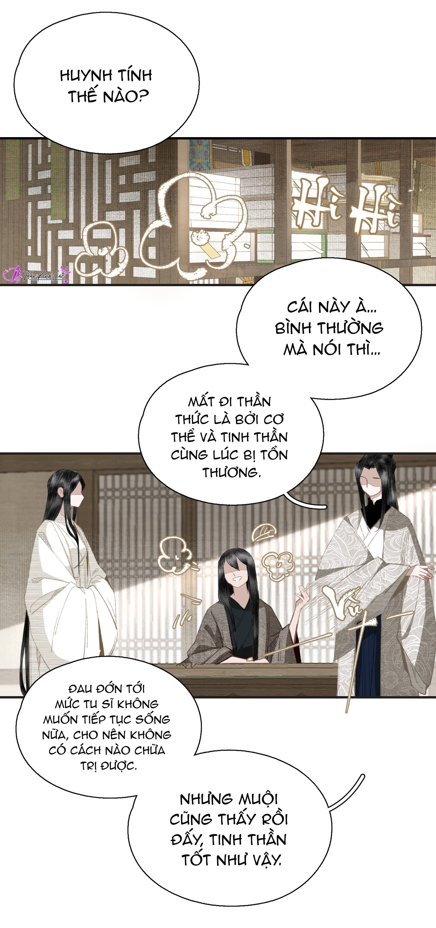 không cẩn thận cứu phải kẻ thù của giang hồ chapter 58 7