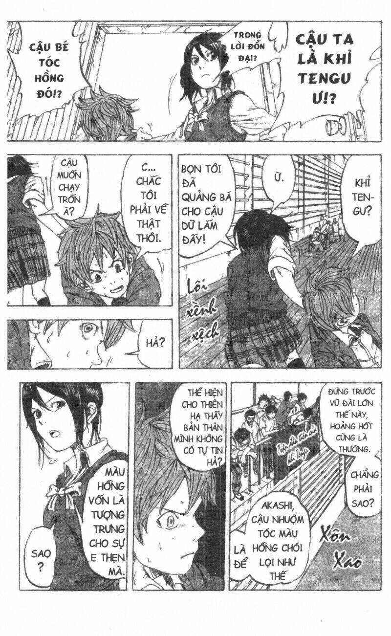 dogashikaden! chapter 1 191