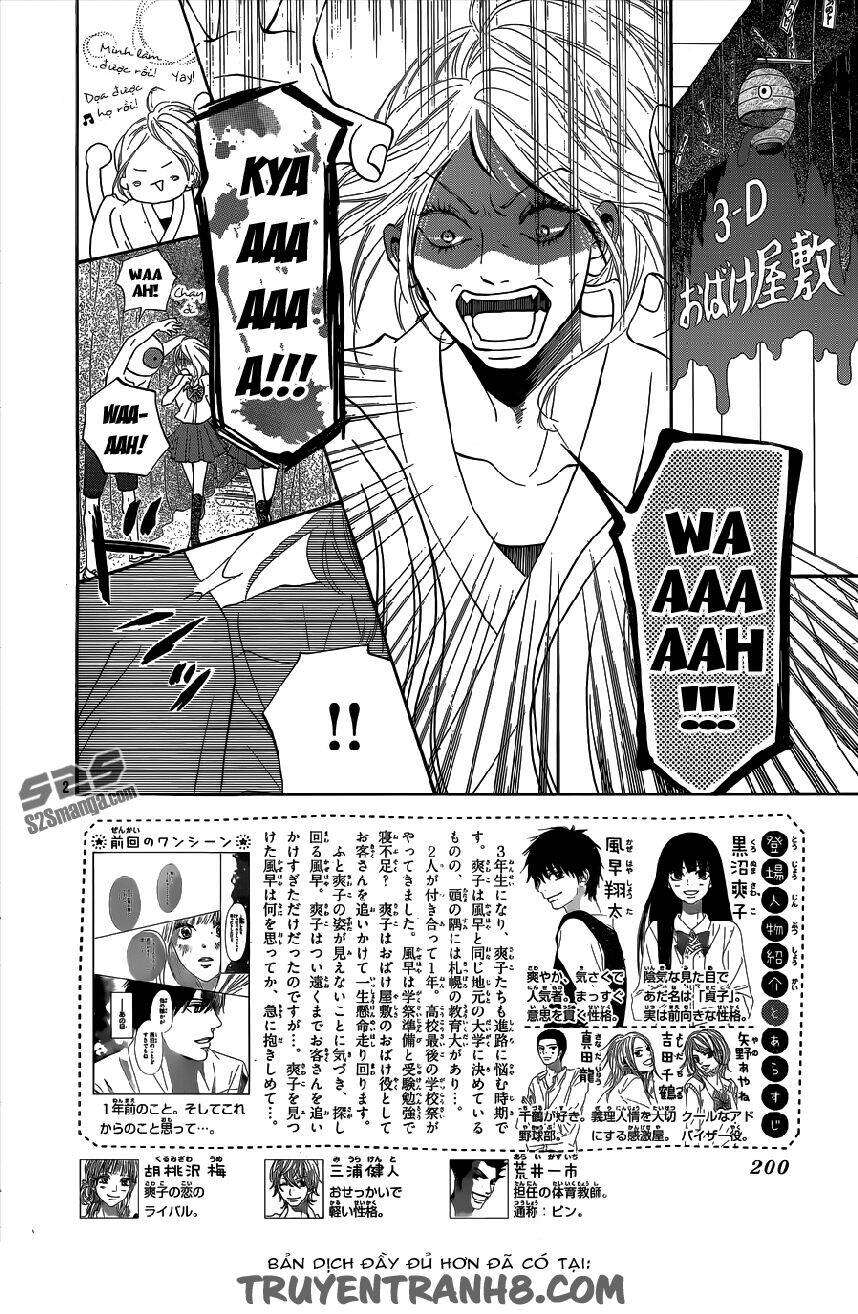 anh đã cho em biết bao thứ đầu tiên chapter 98 5