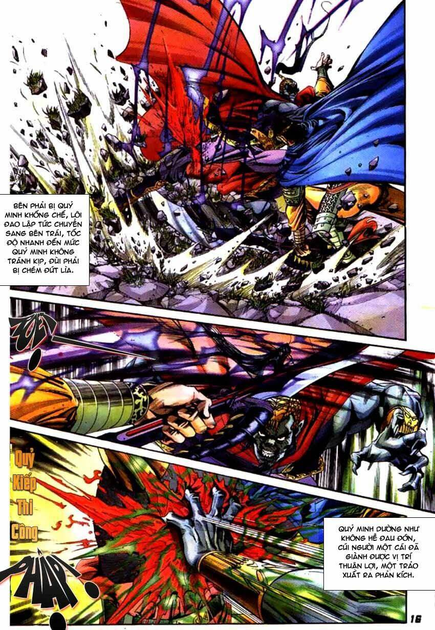 thiên tử truyền kỳ 3 - lưu manh thiên tử chapter 51 16