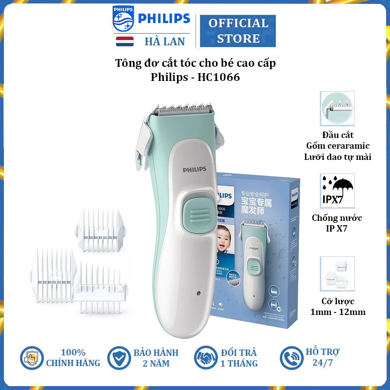 Tông Đơ Cắt Tóc Dành Cho Bé Philips HC1066/15 2W - HÀNG NHẬP KHẨU