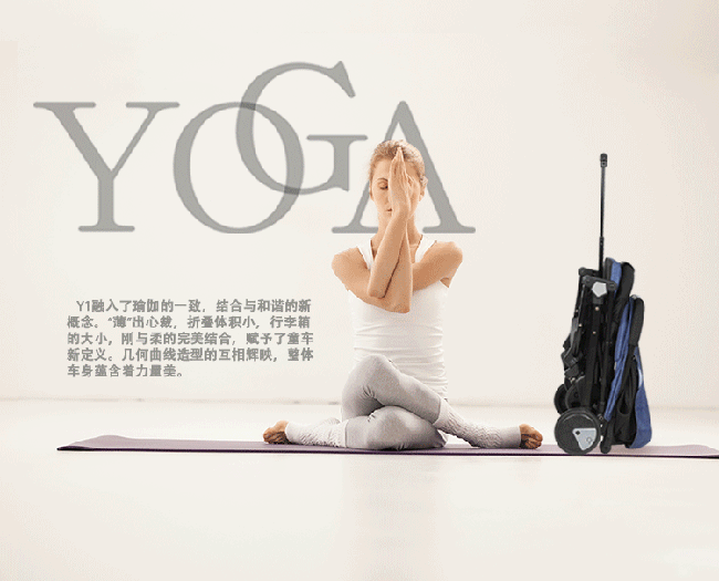 Xe đẩy Baobaohao Yoga Y1 xếp gọn trong vali 23 Hinh Anh Xe Day Te Em Baobaohao Yoga Y1 (1)