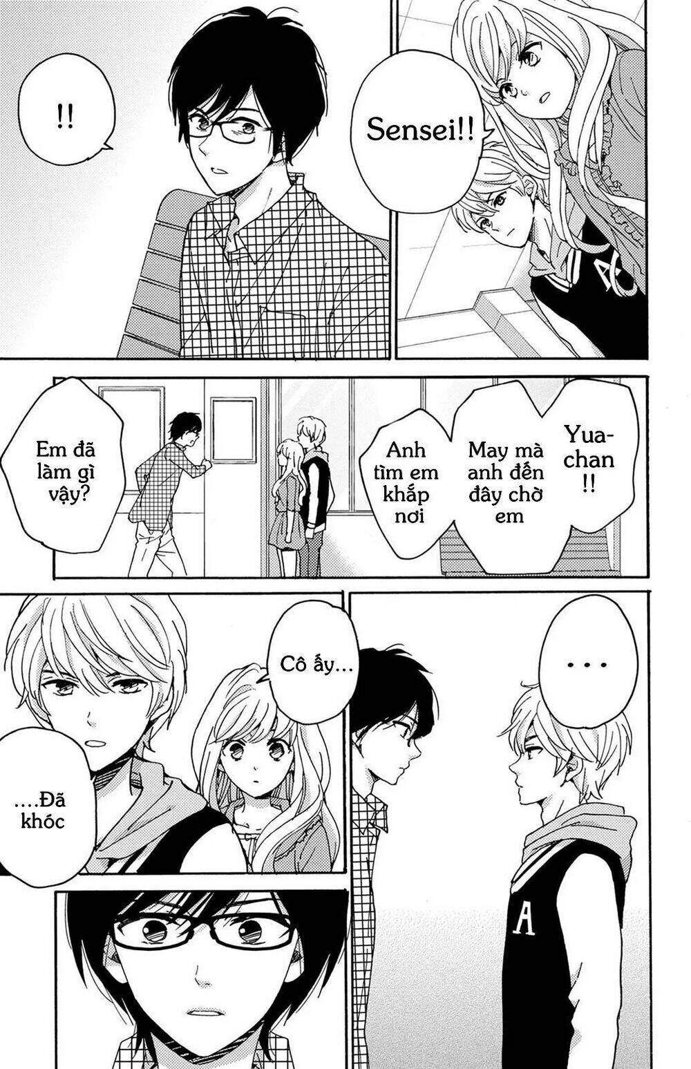 lion to hanayome chapter 9 29