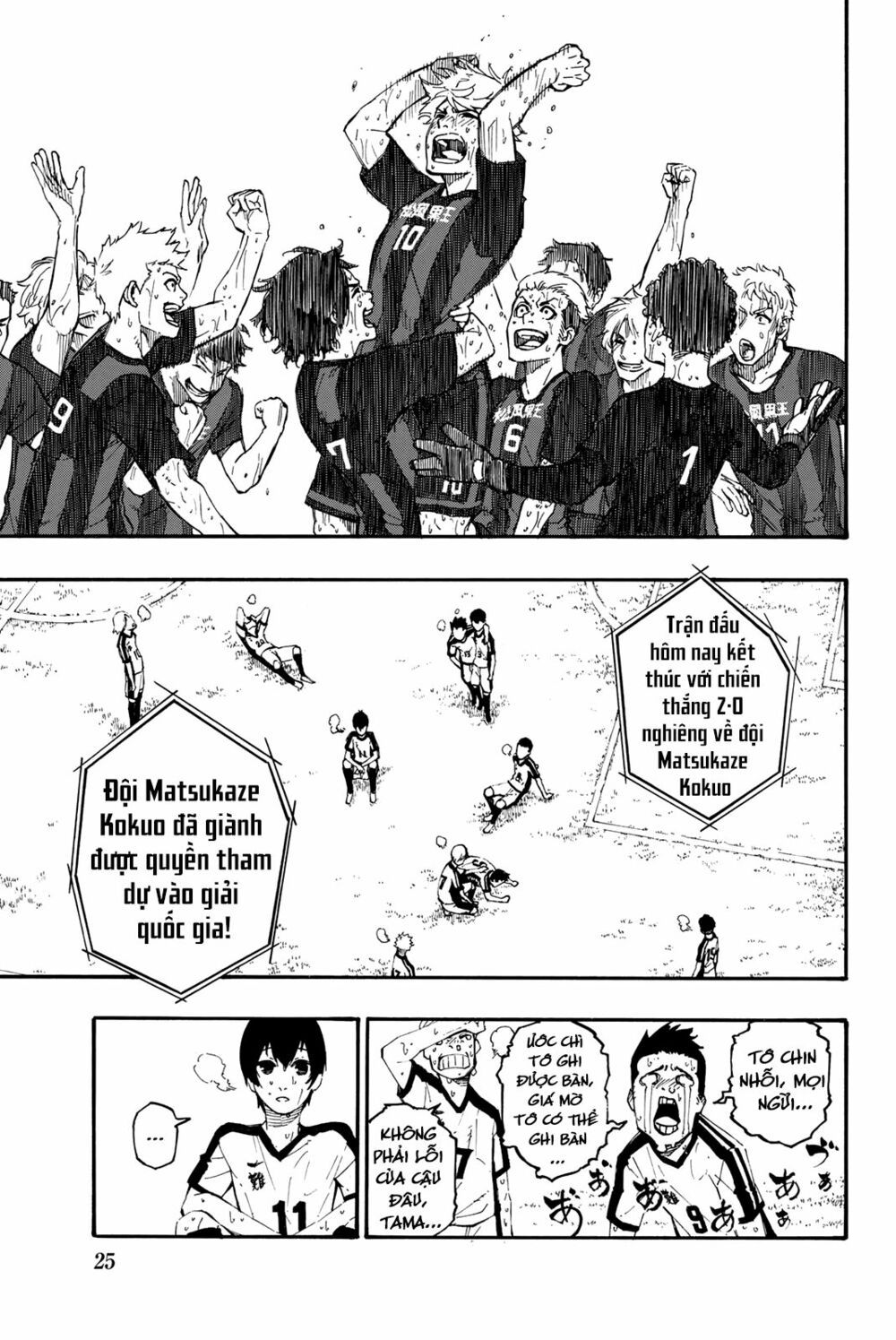 tiền đạo số 1 chapter 1 22