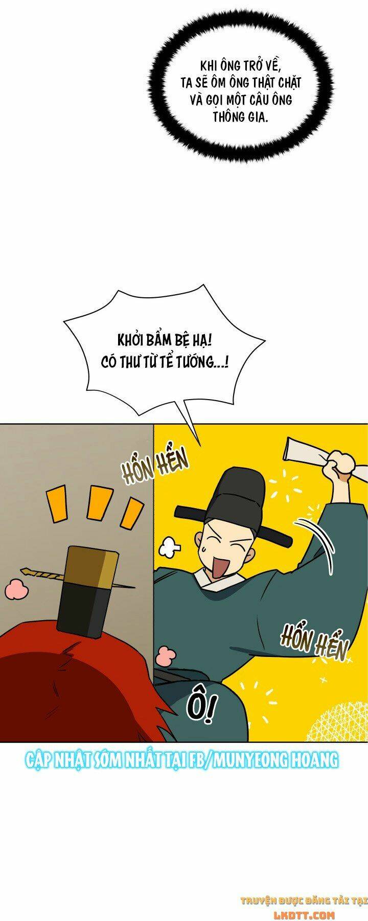 quái thú với hoa chapter 78 52