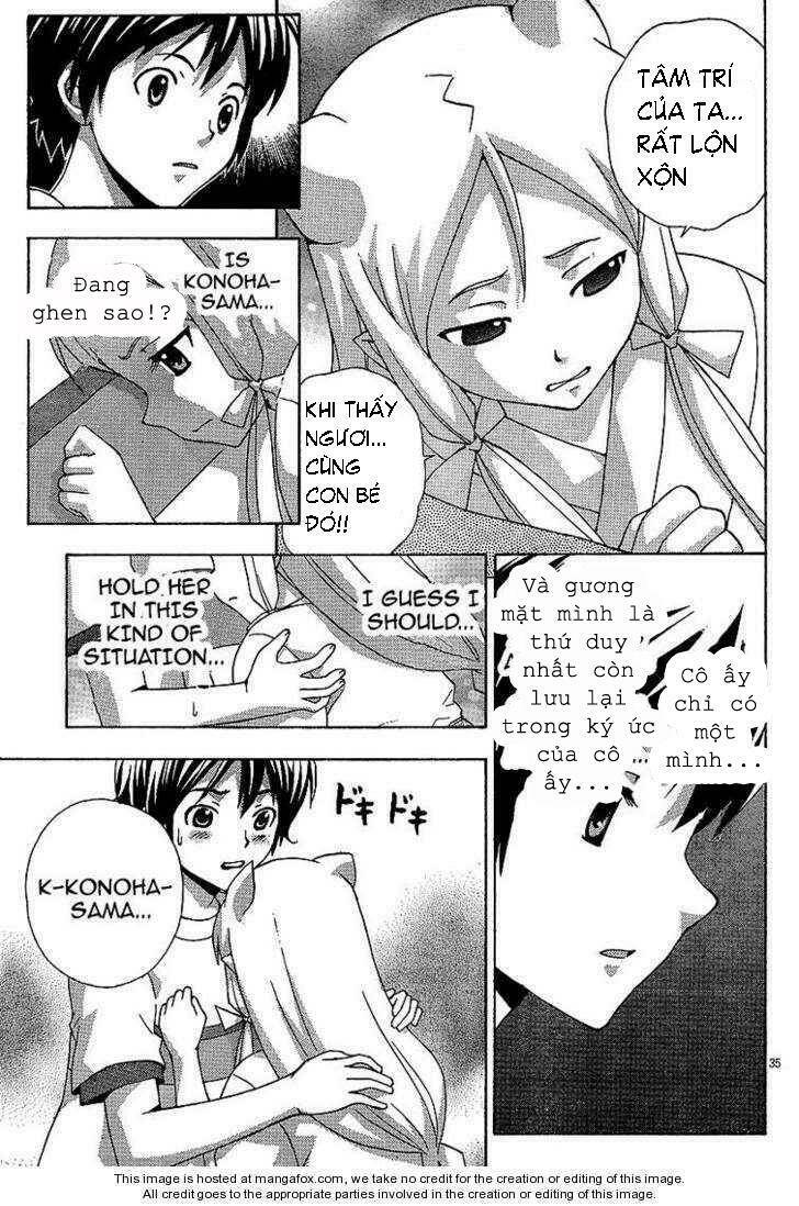 kami sen chapter 2 35