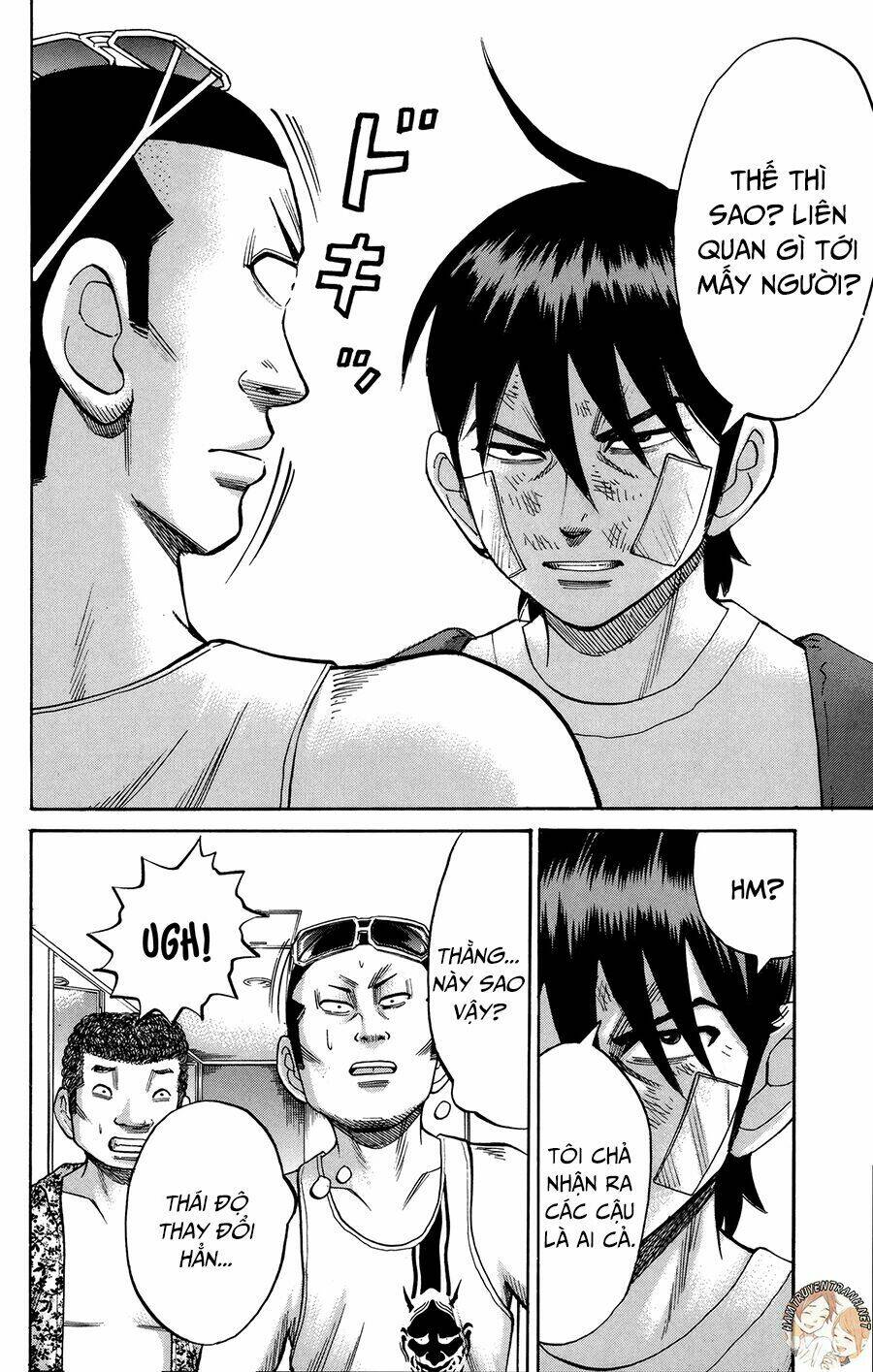 nanba mg5 chapter 44 14