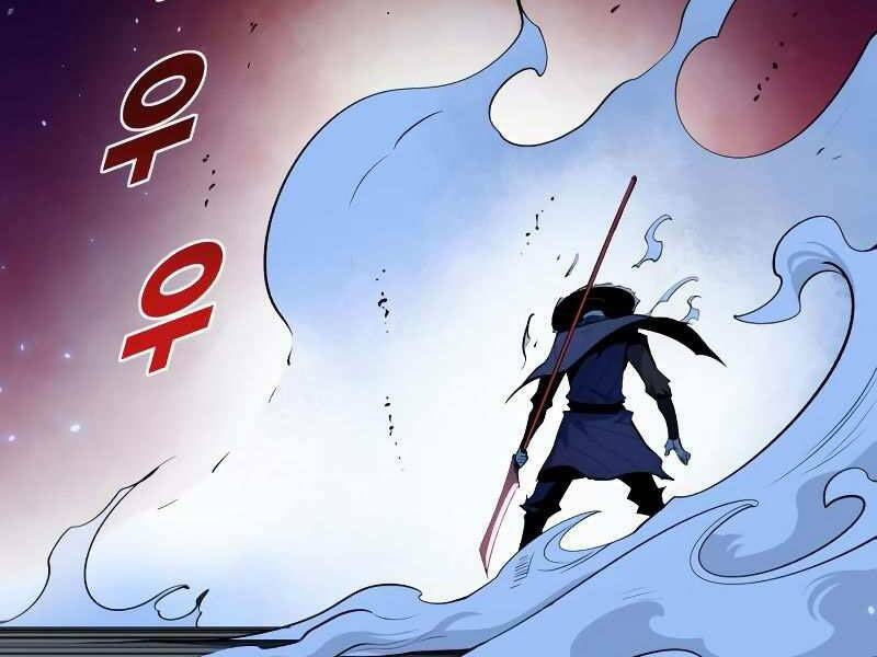 thiếu niên kiếm sư chapter 8 187