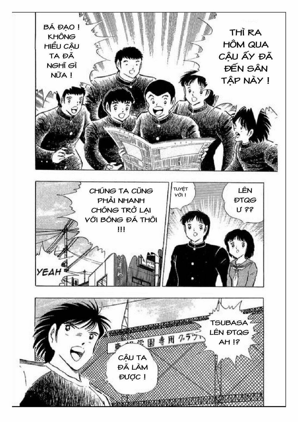 captain tsubasa : j boy's challenge chapter 28 21