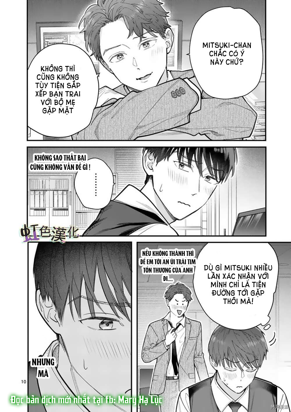 [18+] bộ con gái thì không công được sao? chapter 31 12