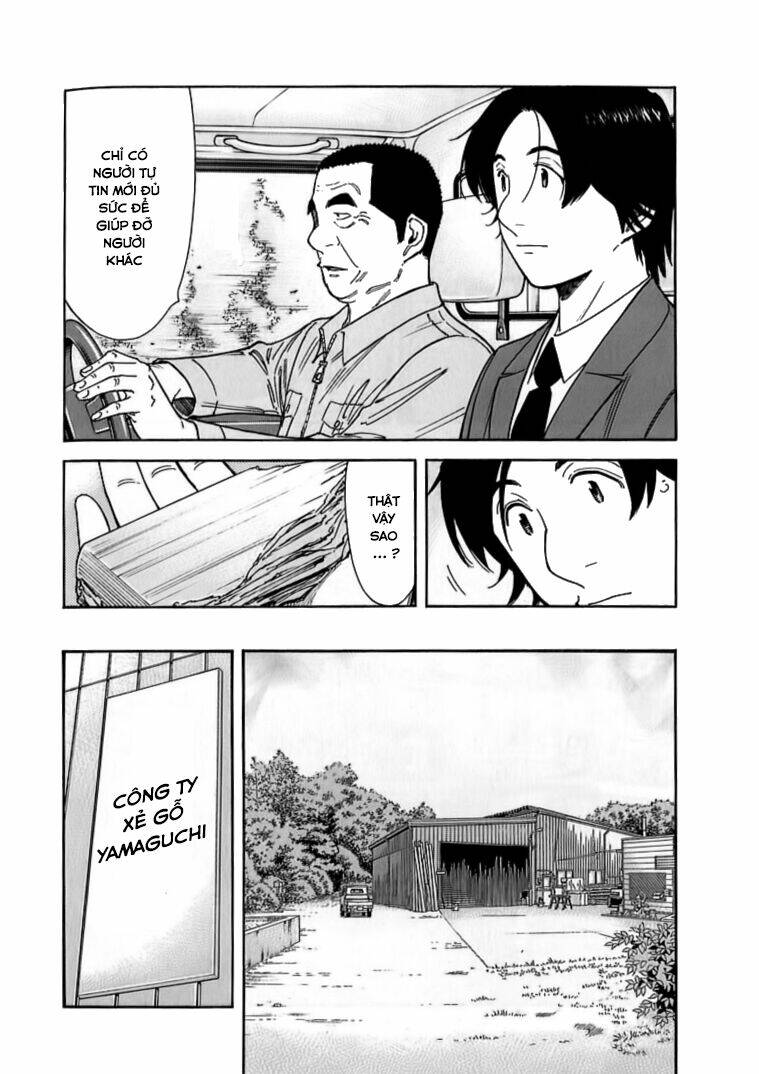 bartender chapter 142 13