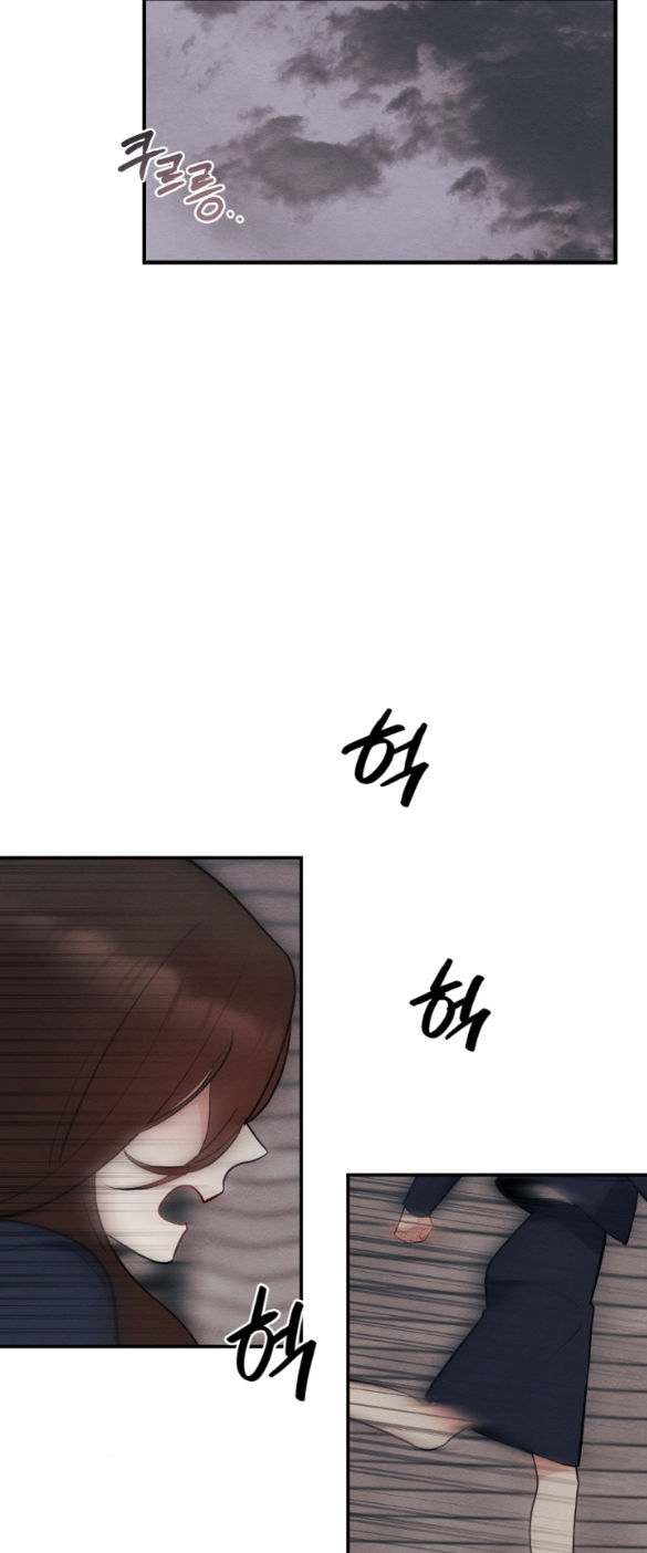 [18+] hôn nhân bị đánh cắp chapter 5.2 10