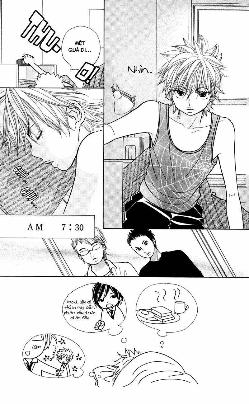 gakkou no ojikan chapter 23 3