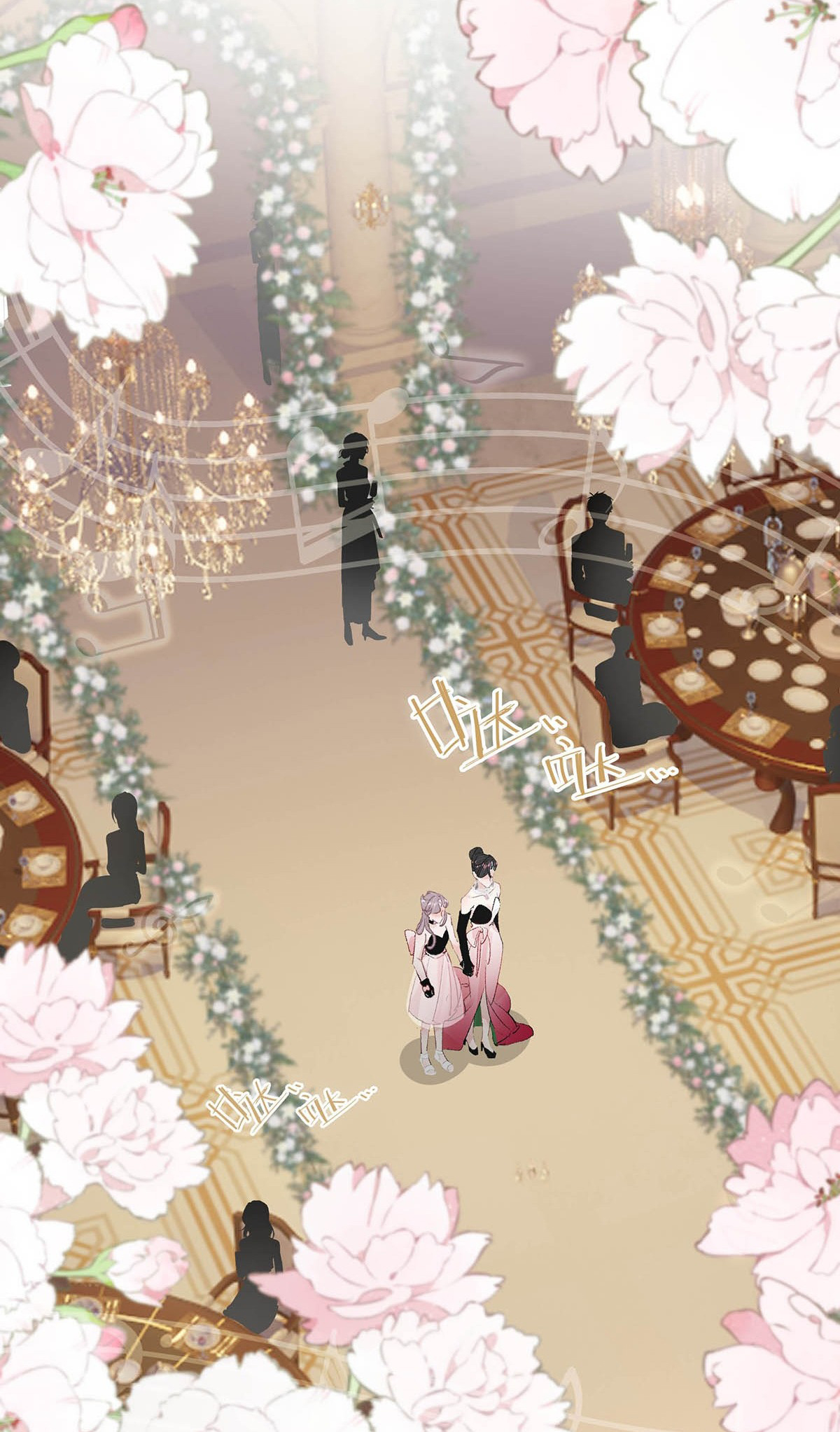 bị mẹ kế là ảnh hậu cưỡng ép yêu trong show thực tế chapter 30 16