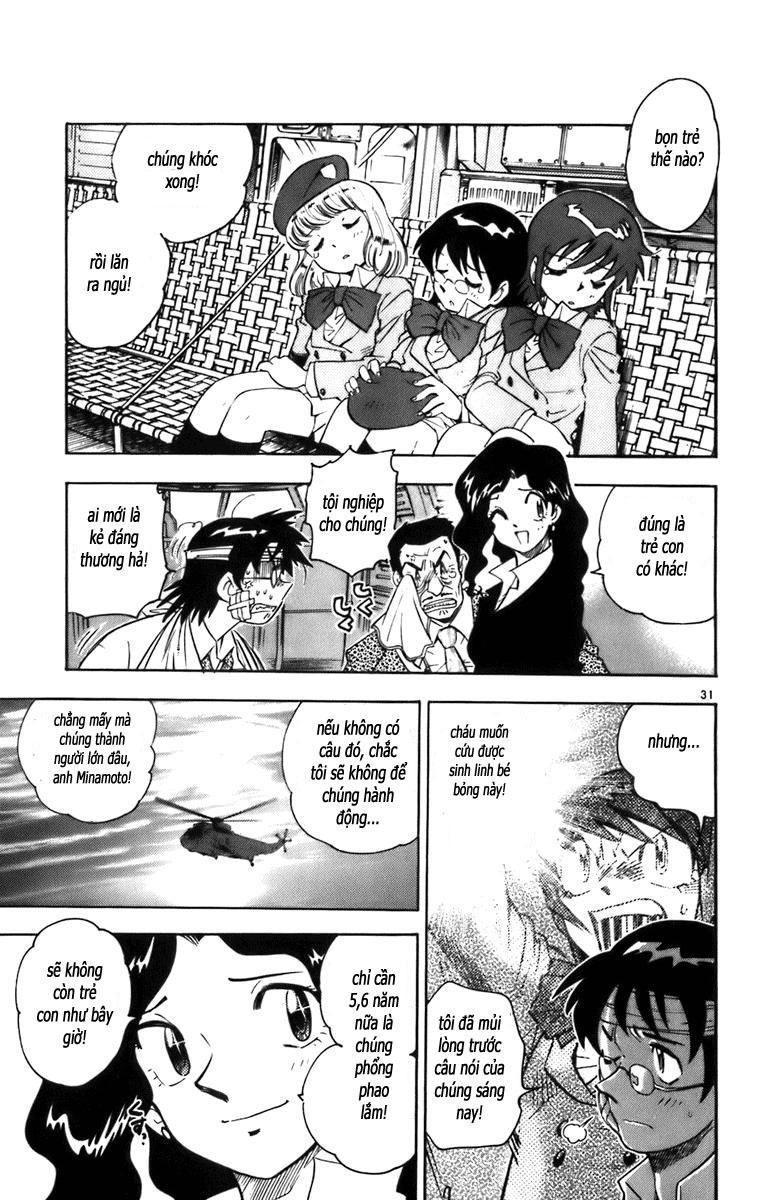 zettai karen children – the lovely children chapter 2 43