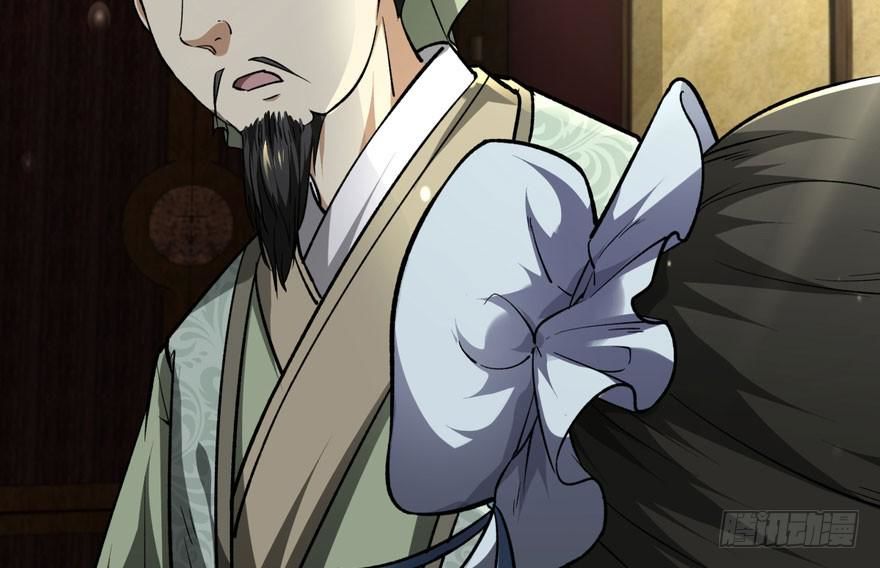 quẻ phi thiên hạ chapter 4 150