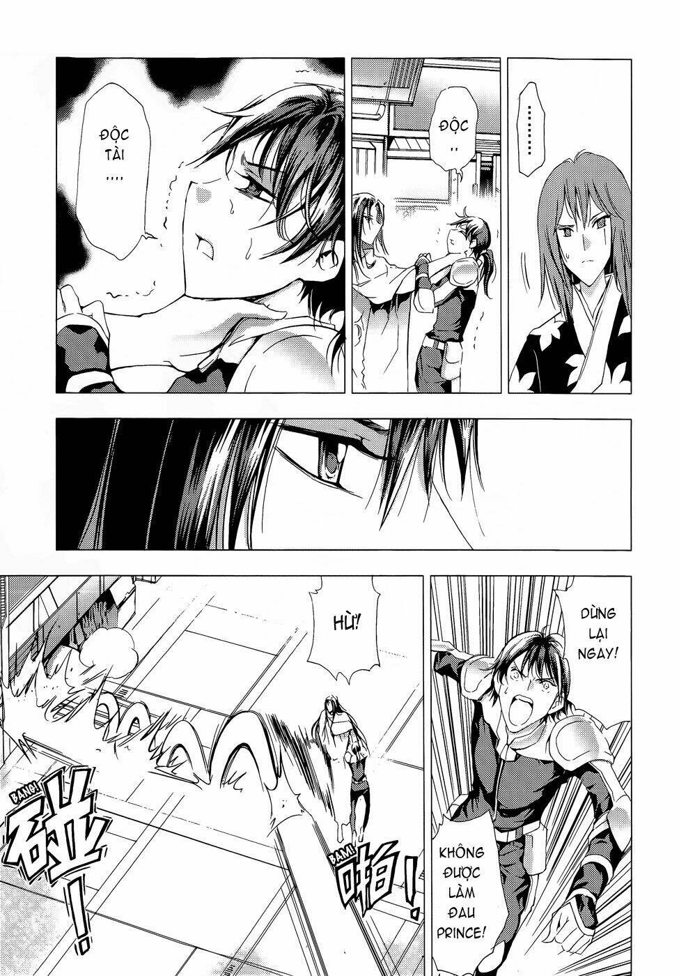 1/2 prince chapter 69.2 5