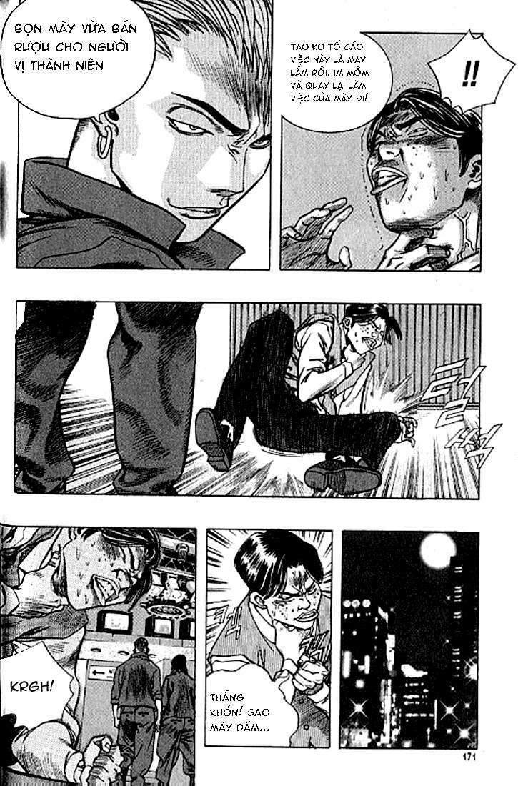 change guy chapter 186 9