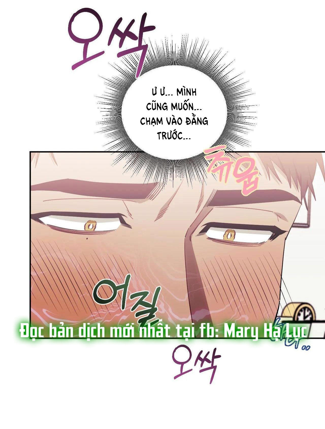 hơn cả bạn bè chapter 44.1 32