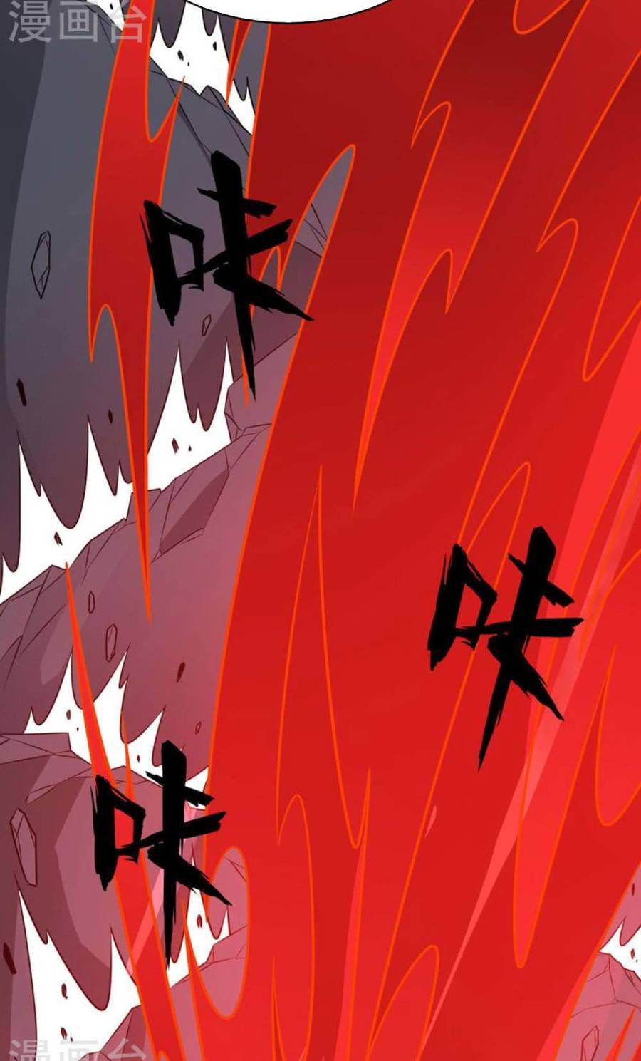 chúa tể tam giới chapter 292 45