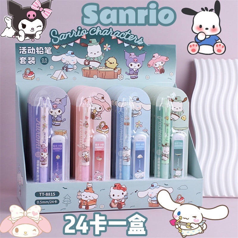 Combo Chì Bấm và Ruột Chì Hoạt Tiết Hoạt Hình Cute Dễ Thương Ngòi 0.5mm