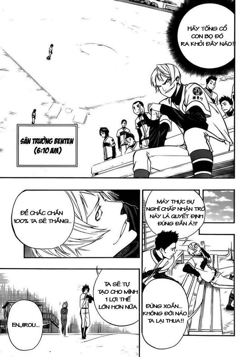 smoky b.b. chapter 5 7