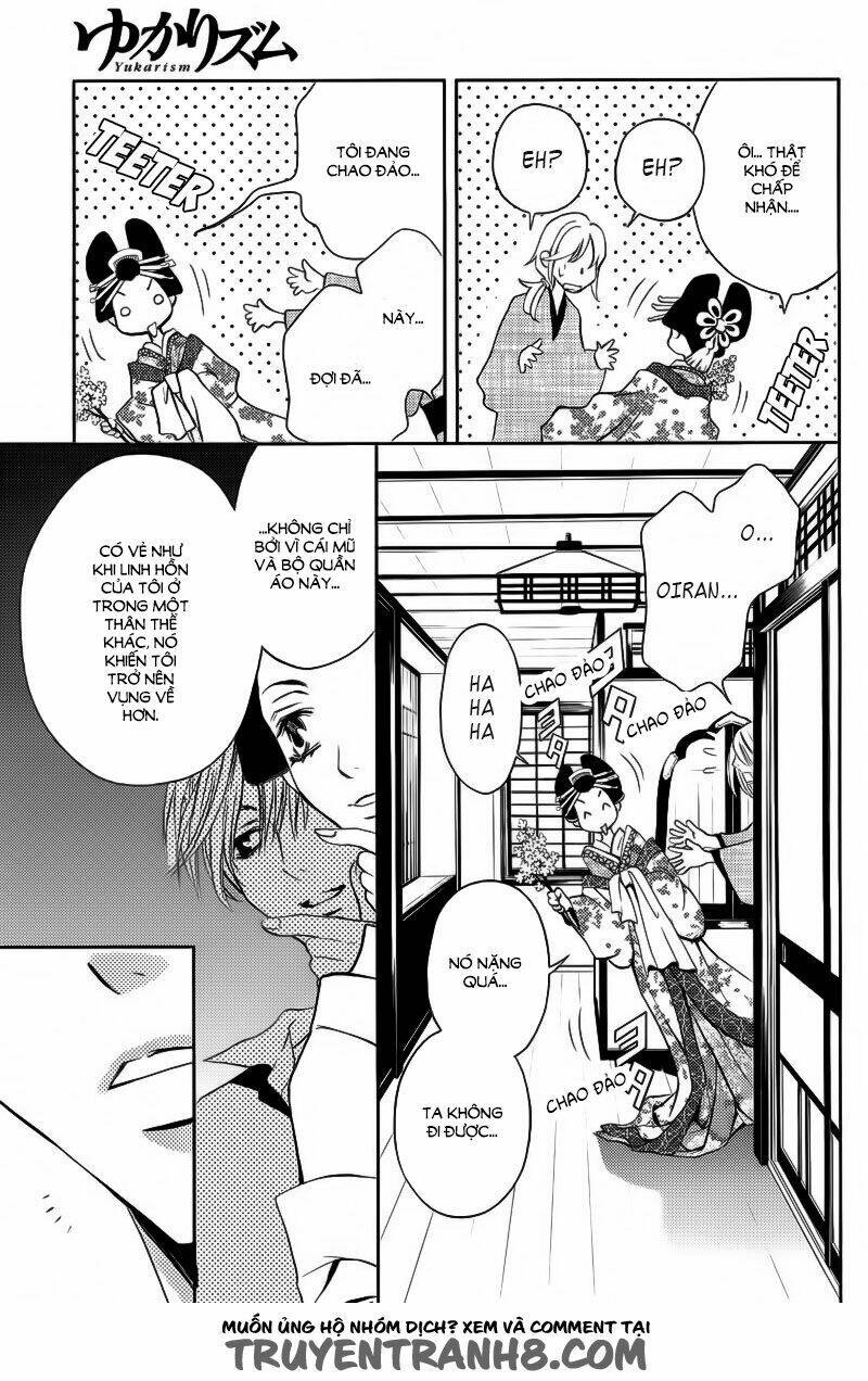 yukari zumu chapter 2 17